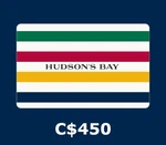 Hudson's Bay C$450 Gift Card CA