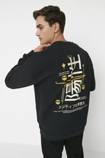 Trendyol Black Men's Oversized Crew Neck Printed Back Sweatshirt with Soft Pillows and Pillow