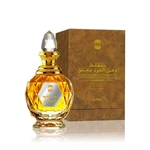 Ajmal Mukhallat Dahn Al Oudh Moattaq - EDP 60 ml