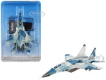 Mikoyan MiG-29 SMT "Fulcrum" Fighter Aircraft "AvGr 7000 AvB" (2012) Russian Air Force 1/100 Diecast Model by Hachette Collections