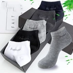 5 Pairs / Pack Men's Bamboo Fiber Socks Short High Quality New Casual Breatheable Anti-Bacterial Man Ankle Socks Men