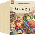 10 Pcs/set Children Emotional Management Personality Training Picture Books Early Enlightenment Fairy Tale Chinese English Books