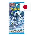 Pokémon  Snow Hazard Booster - japonsky