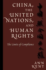 China, the United Nations, and Human Rights