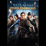 Různí interpreti – Velká čínská zeď Blu-ray