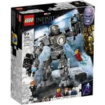 LEGO® MARVEL SUPER HEROES 76190 Iron Man a chaos Iron Monger