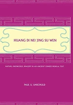 Huang Di Nei Jing Su Wen