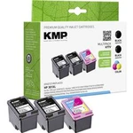 Ink sada náplní do tiskárny KMP H77V 1719,4055, kompatibilní, černá, azurová, purppurová, žlutá