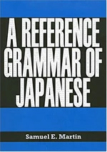 A Reference Grammar of Japanese