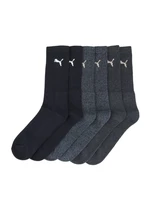 Set of three pairs of sports socks in dark blue color Puma