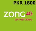 Zong 1800 PKR Mobile Top-up PK