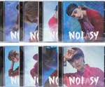 Stray Kids - Noeasy (Jewel Case Version) (CD)