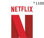 Netflix Gift Card ₺1100 TR