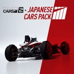 Project CARS 2 + Japanese Cars Bonus Pack DLC Steam CD Key