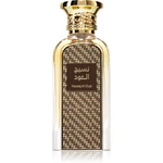 Afnan Naseej Al Oud parfémovaná voda unisex 50 ml