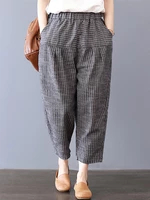 Women Stripe Elastic Waist Pockets Harem Pants