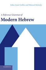 A Reference Grammar of Modern Hebrew