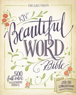 KJV, Beautiful Word Bible