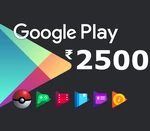 Google Play ₹2500 IN Gift Card