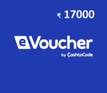 CashtoCode ₹17000 Gift Card IN