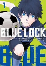 Blue Lock 1 (Defekt) - Muneyuki Kaneshiro