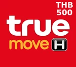 True Move H 500 THB Mobile Top-up TH