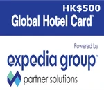 Global Hotel Card HK$500 Gift Card HK