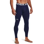 Men's winter compression leggings Under Armour CG Armour Leggings