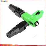 5pcs/Lot High Quality SC APC fiber optic Single-mode Fast connector SC/APC FTTH Embedded quick Connector