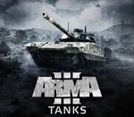 Arma 3 - Tanks DLC Steam CD Key