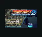 DARIUSBURST Chronicle Saviours - Progear DLC Steam CD Key