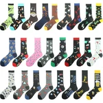 New Happy Men Sokken Creative Fashion Personality Cartoon Funny Socks Dental Medical Fire Alarm Police Teacher Lawyer Pattern