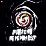 Marko Damian – Blažená Nevedomosť CD