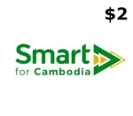 Smart $2 Mobile Top-up KH