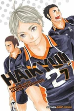 Haikyu!! 7 - Haruichi Furudate