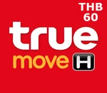 True Move H 60 THB Mobile Top-up TH