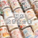 Tirado Abdodo Sauce Ledger tape whole roll PET and paper full set large collection cute collage roll stickers 2