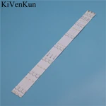 7 Lamp 620mm LED Backlight Strips For LG 32LK500BPLA Bars Kit TV LED Line Bands HD Lens GJ-2K16 D2P5-315 D307-V2.2 LB32080 V0_00