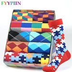 Men's Color Dress Casual Fashion Happy Socks Combed Cotton Autumn Winter Plus Size Socks Men Gifts