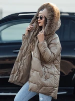 Women's winter jacket FROSTYFIT quilted with hood beige Dstreet