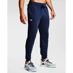 Men's Under Armour Rival Cotton Jogger S Sweatpants