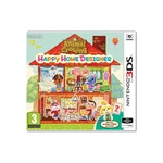 Animal Crossing: Happy Home Designer