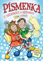 Kniha: Písmenka v hádankách a křížovkách od Pospíšilová Zuzana