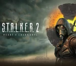 S.T.A.L.K.E.R. 2: Heart of Chornobyl PRE-ORDER EU Xbox Series X|S CD Key