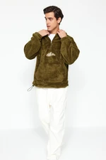 Trendyol Khaki Men's Oversize/Wide-Fit Zippered Hoody, Embroidered Mountains with Pockets, Thick Fleece/Plush Sweatshirt.