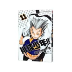 Chinese Simplified Japanese Hot Blooded Anime Haikyuu! ハイキュー!! 24pcs Full Set Volume 11 Free Shipping JUMP COMICS