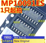 5pcs/lot New Original MP10091ES MP10091ES-LF-Z LCD Patch SOP16 Power Management Chip