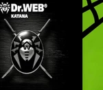 Dr.Web KATANA Key (1 Year / 1 PC)