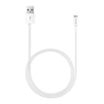 Adatkábel Nillkin iPhone/iPad lightning konnektorral, White