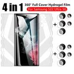 4in1 360° Full Body Curved Hydrogel Film For Samsung Galaxy S22 Ultra 5G Samsung S22Ultra S22Plus Camera Lens Protective Film